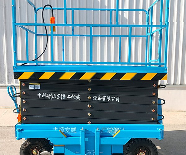 太湖自行走升降机